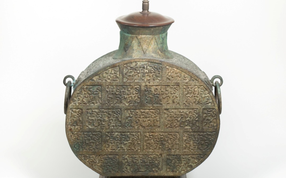 Early Bronze Lamp